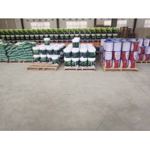 真石漆，保溫真石漆，外墻涂料，水性涂料