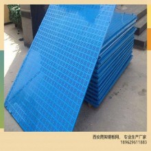 西安廠家，直營蘇港爬架鋼板網(wǎng)，外架安全網(wǎng)，爬架網(wǎng)現(xiàn)貨銷售，可定制