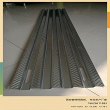 西安廠家直營，外架鋼跳板，新型鍍鋅鋼跳板，大量現(xiàn)貨銷售