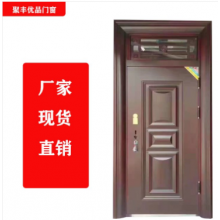 聚豐優(yōu)品門窗 生產(chǎn)銷售防盜，防火，合金，木門等承接大型工程