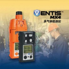 英思科Ventis MX4多氣體檢測儀煤安、礦安氣體檢測儀