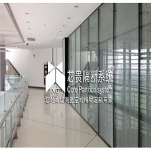 玻璃隔斷、高隔間、活動隔斷