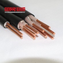 低煙無鹵阻燃耐火電力電纜 WDZN-YJY、YJE電纜