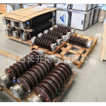 陜西長開供應GW4-126/630A，GW4-126/1250A，GW4-126/1600A隔離開