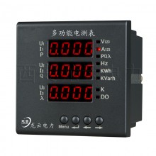 PMAC600B-Z 三相多功能表 三相智能電測(cè)表，三相數(shù)顯表 綜合儀表