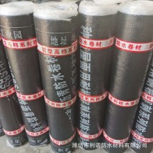 種植屋面用耐根穿刺防水卷材廠(chǎng)家批發(fā)自粘防水材料耐根穿刺類(lèi)卷材