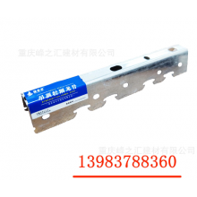 重慶廠家批發(fā)輕鋼龍骨，吊頂龍骨，隔墻龍骨，卡式龍骨