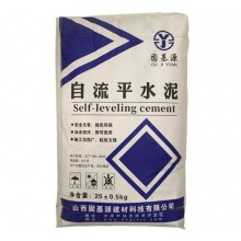 自流平水泥砂漿 地面找平 ，可鋪設(shè)木地板，PVC地板，地毯 快凝