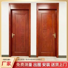 工廠(chǎng)直銷(xiāo) 烤漆木皮門(mén) 原木門(mén) 實(shí)木復(fù)合門(mén) 烤漆門(mén) 廠(chǎng)家生產(chǎn)定制