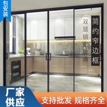 16極窄 中窄邊框 長(zhǎng)虹玻璃門 廚房推拉門 鈦鎂鋁合金 陽臺(tái)隔斷門