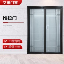 廠家批發(fā)現代家裝建材推拉陽臺廚房隔斷門滑動簡約玻璃推拉門