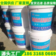 耐高溫涂料、耐高溫防氧化涂料、耐高溫絕緣涂料、耐高溫陶瓷涂料