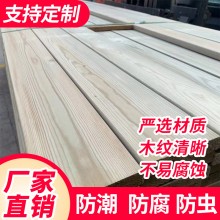 防腐木材料廠(chǎng)家碳化木實(shí)木地板樟木花架長(zhǎng)廊花園庭院吊頂松木批發(fā)